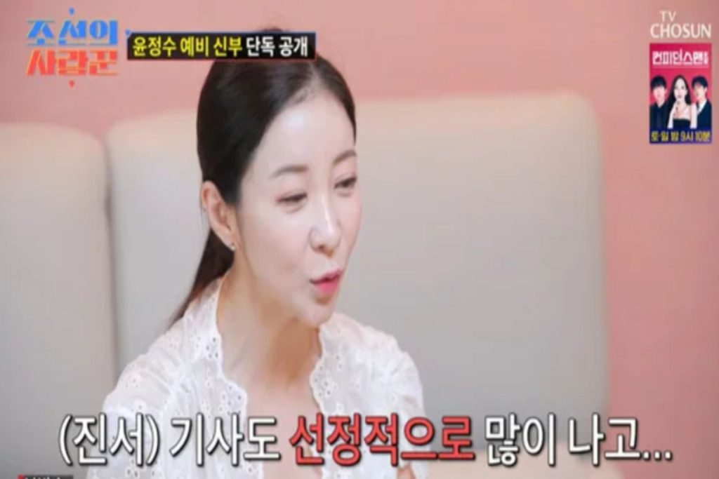 인터넷 커뮤니티